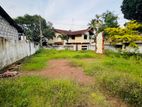 Land for Sale in Navinna,Maharagama