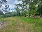 Land for sale in Nawagamuwa, Athurugiriya (ID : AT18)