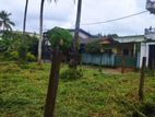 Land for Sale in Nawagamuwa