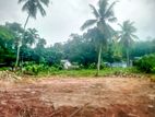 Land for Sale in Nawagamuwa