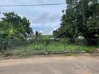 Land for Sale in Nawala 2nd Lane