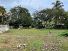 Land for sale In Nawala