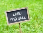 land for sale in nawala.