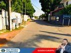 Land for Sale in Nawala