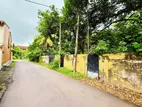 Land for Sale in Nawala