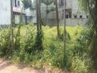 Land for Sale in Nawala