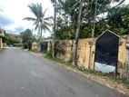 Land for Sale in Nawala