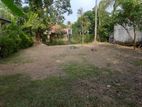 Land for sale in nawala