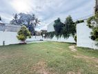 Land for Sale in Nawala