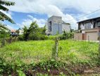 Land for Sale in Nawala