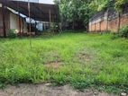 Land for sale in Nawala