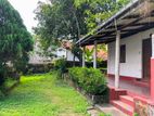 Land for Sale in Nawala