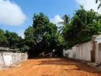 Land for sale in Nawala