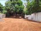 Land for Sale in Nawala