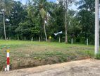 Land for Sale in Nawala