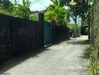 Land for Sale in Nawala – Koswatta