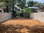 Land for Sale in Nawala Koswatta