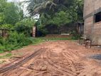Land for Sale in Nawala (LA4829)