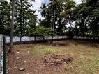 Land for sale in nawala. LS 583