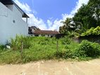 Land for Sale in Nawala Rajagiriya - Prime Residential Area