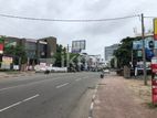 Land for Sale in Nawala Road Nugegoda