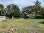 Land for sale In Nawala ( Two Blocks )