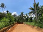 Land for Sale in Nawalapitiya