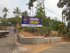 Land for sale in Nawalapitiya