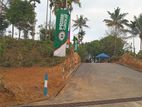 Land for sale in Nawalapitiya