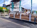 Land for Sale in Near Dharmapala College Pannipitiya