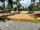 Land for Sale in Near Nsbm Campus