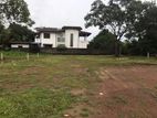 Land for Sale in Near the Gelanigama Highway Entrance