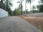 Land for sale in near the Makumbura Interchange