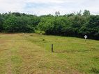 Land for Sale in Near to Mathugama