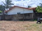 Land for sale in neelammahara Road isuruuyana katuwawala Boralesgamuwa