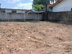 Land for Sale in Neelammahara Road Katuwawala Boralesgamuwa