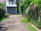 Land for sale in neelammahara Road kohlakotuwa maharagama