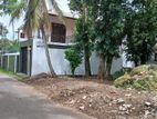 Land for sale in Neelammahara Road thappawaththa maharagama