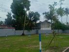 Land for Sale in Negambo