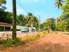 Land for Sale in Negombo - 1020