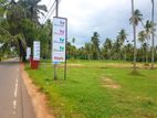 Land For Sale In Negombo - 214