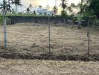 Land for Sale in Negombo Area