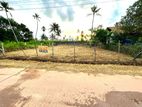 Land for Sale in Negombo Area