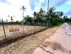 Land for Sale in Negombo Area