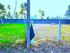 Land for Sale in Negombo Area