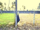 / LAND FOR SALE IN NEGOMBO AREA