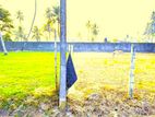 Land for Sale in Negombo Area