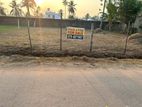 Land for Sale in Negombo Area