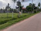 Land for Sale in Negombo Area Kadirana