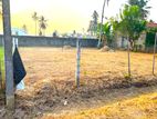 Land for Sale in Negombo Area Kadirana